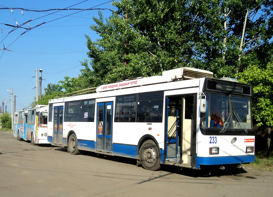Habarovsk, VMZ-5298.00 (VMZ-375) № 233