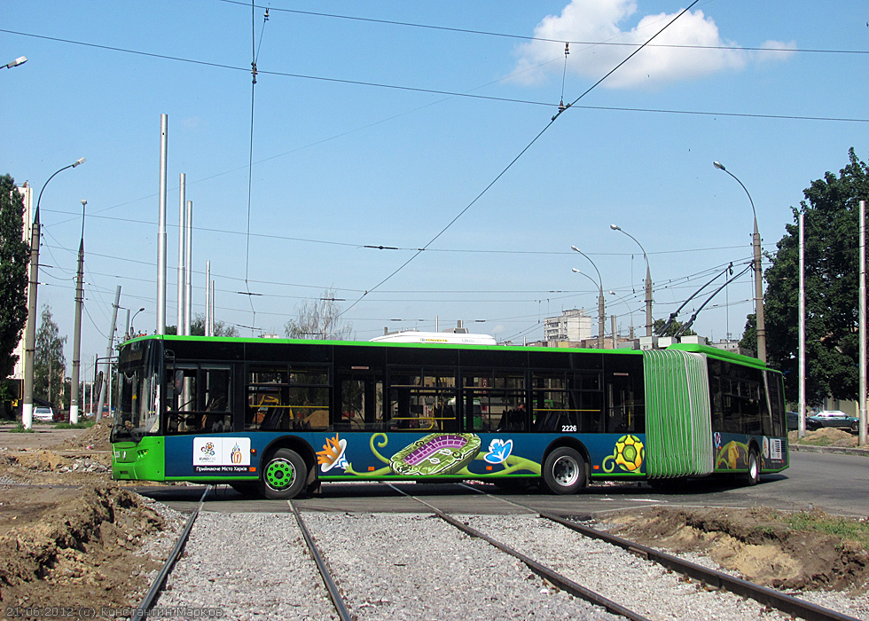 Харьков, ЛАЗ E301D1 № 2226; Харьков — Строительство троллейбусных линий