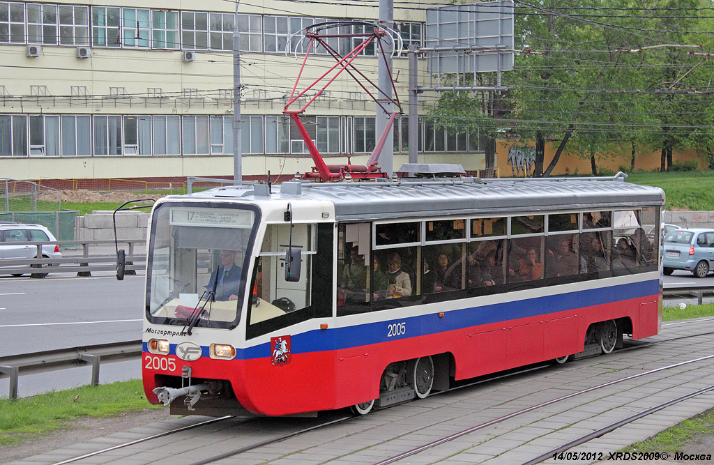Электротранспорт троллейбус. БКМ трамвай кабина. Автобус троллейбус трамвай. Трамвай и троллейбус. Троллейбус автобус.