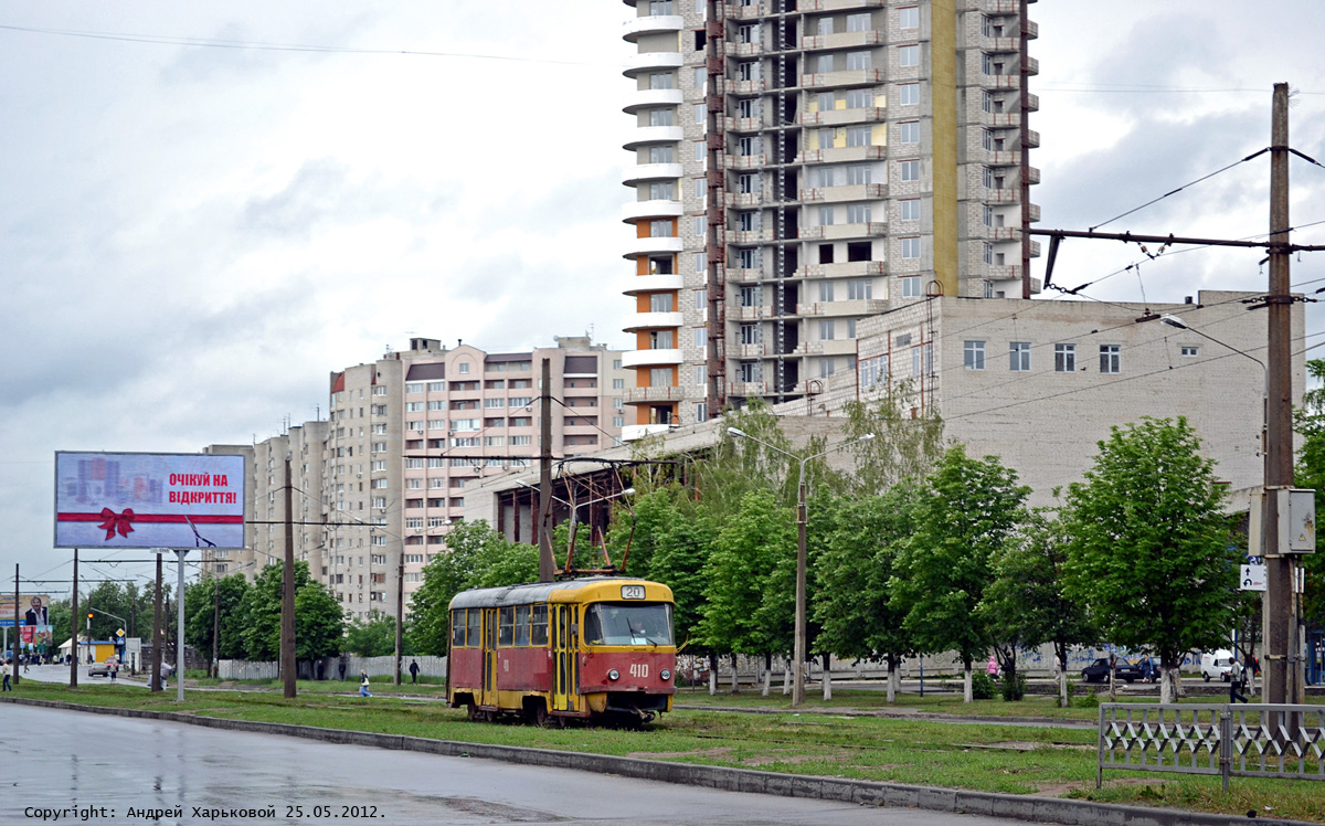 Харьков, Tatra T3SU № 410