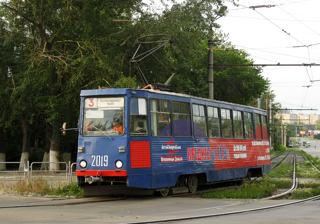 Chelyabinsk, 71-605 (KTM-5M3) nr. 2019
