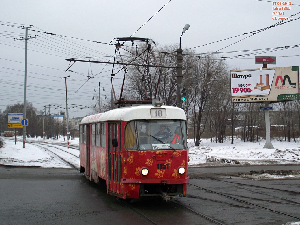 Ulyanovsk, Tatra T3SU č. 1151