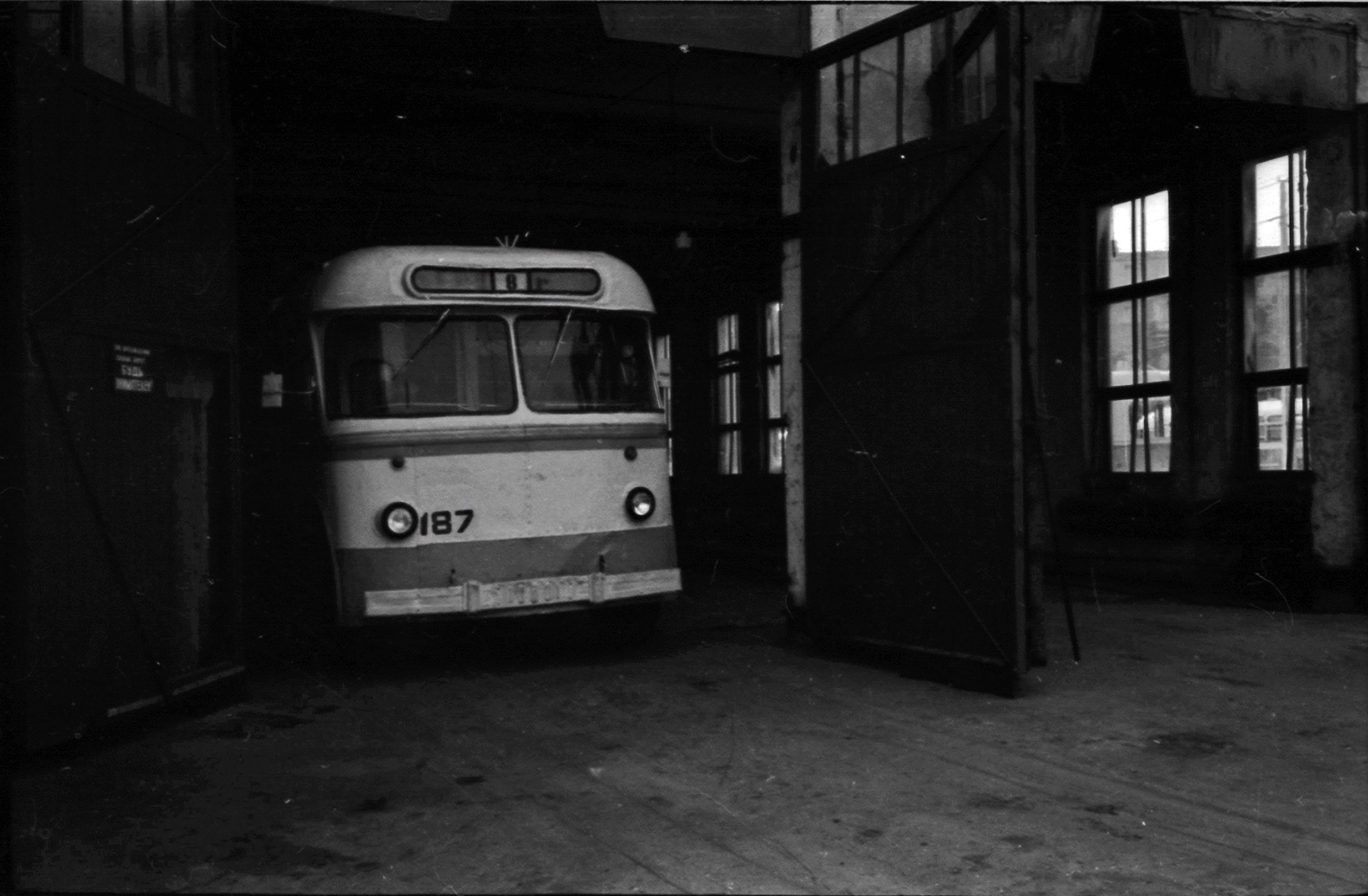 Odessa, Kiev-2 # 187; Odessa — Old Photos: Trolleybus; Odessa — Trolleybus Depot #1