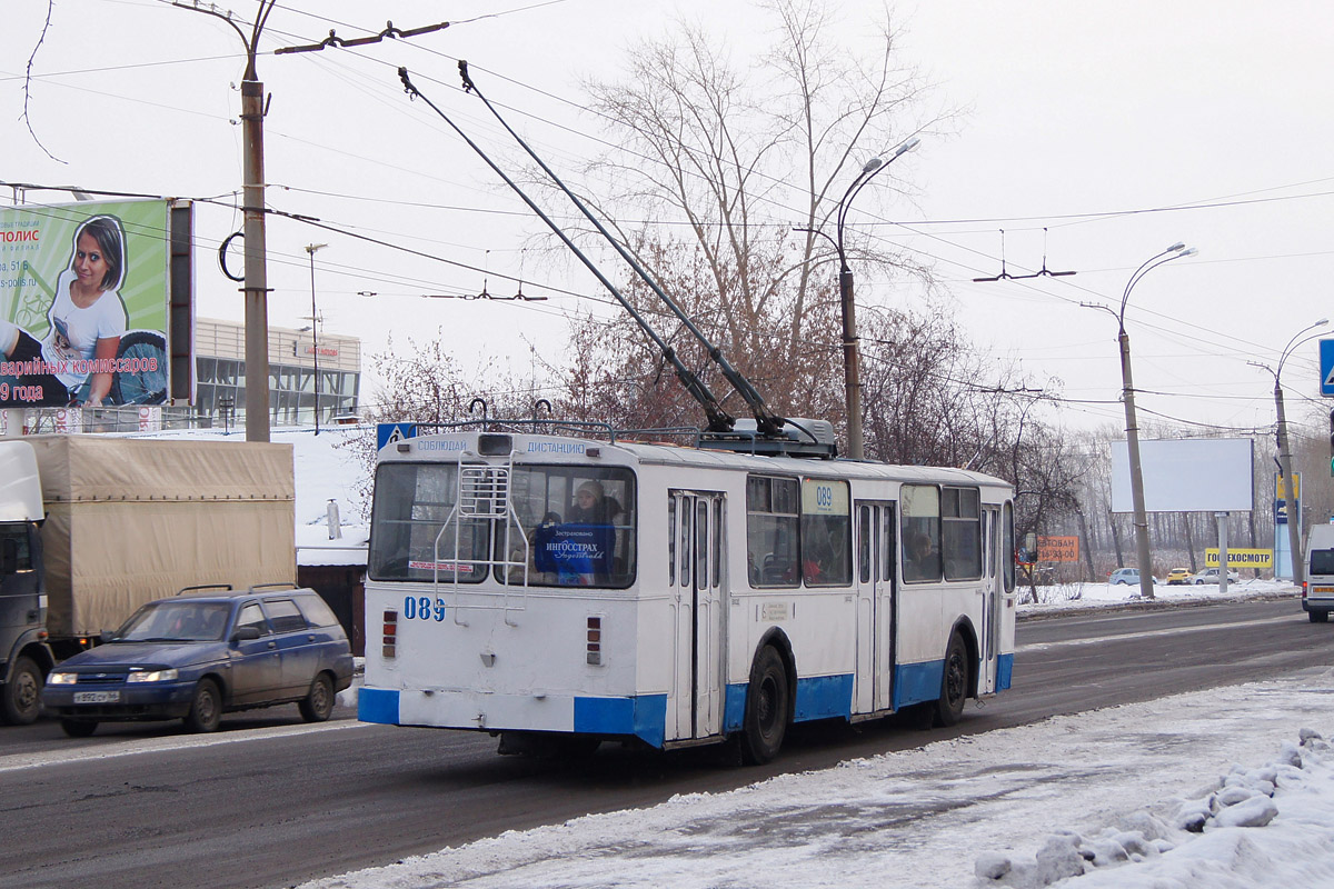 Yekaterinburg, ZiU-682V [V00] № 089