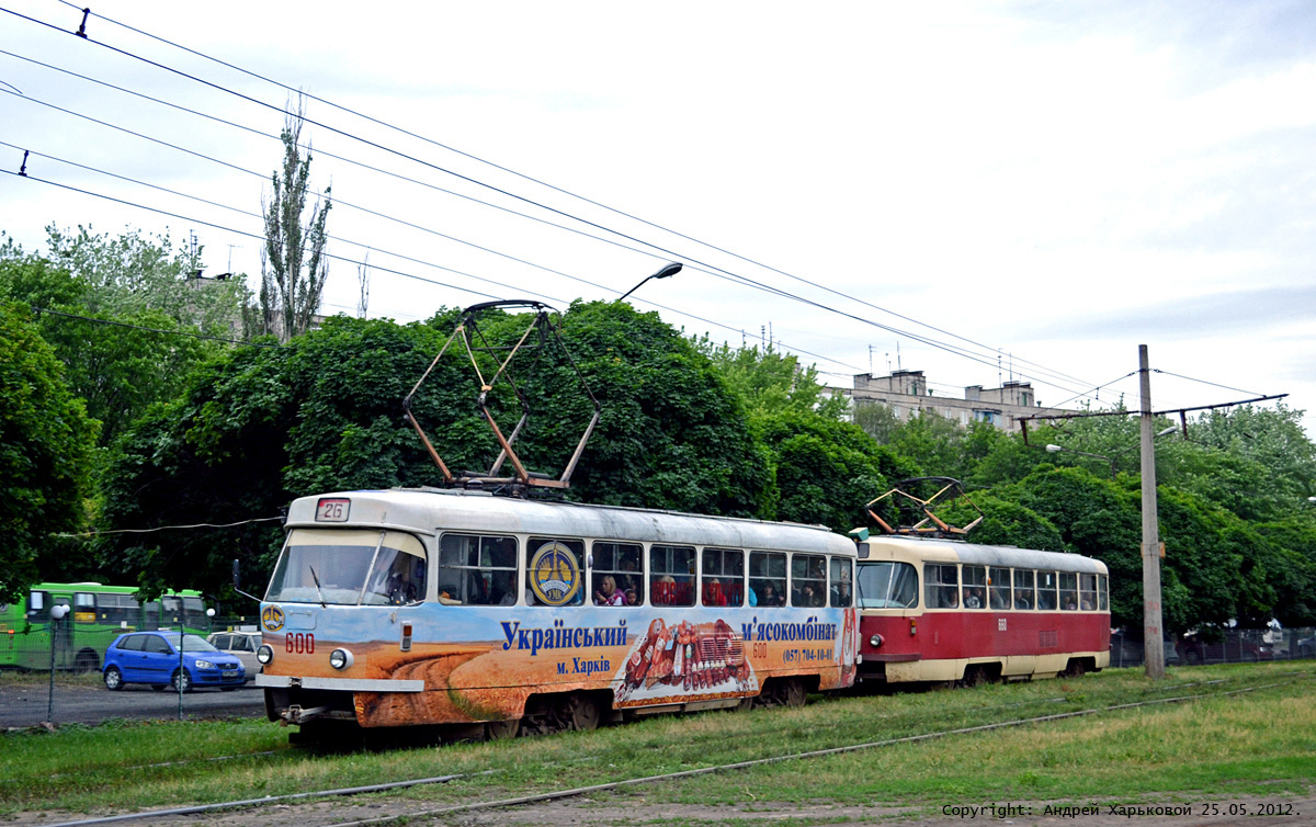 Harkiva, Tatra T3SU № 600