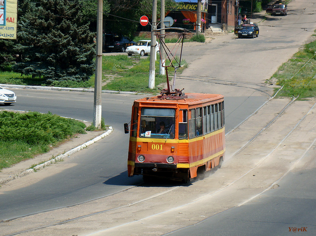 Константиновка, 71-605 (КТМ-5М3) № 001