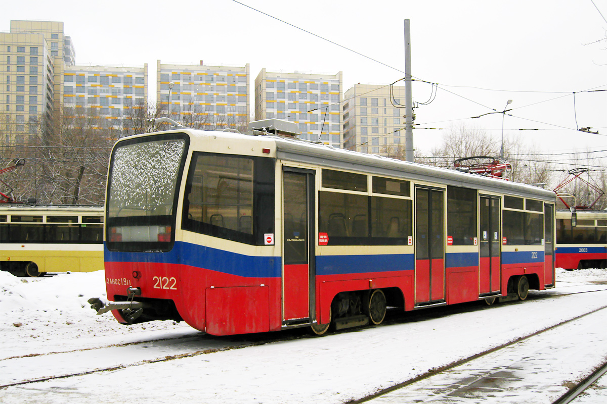 Moskwa, 71-619A Nr 2122