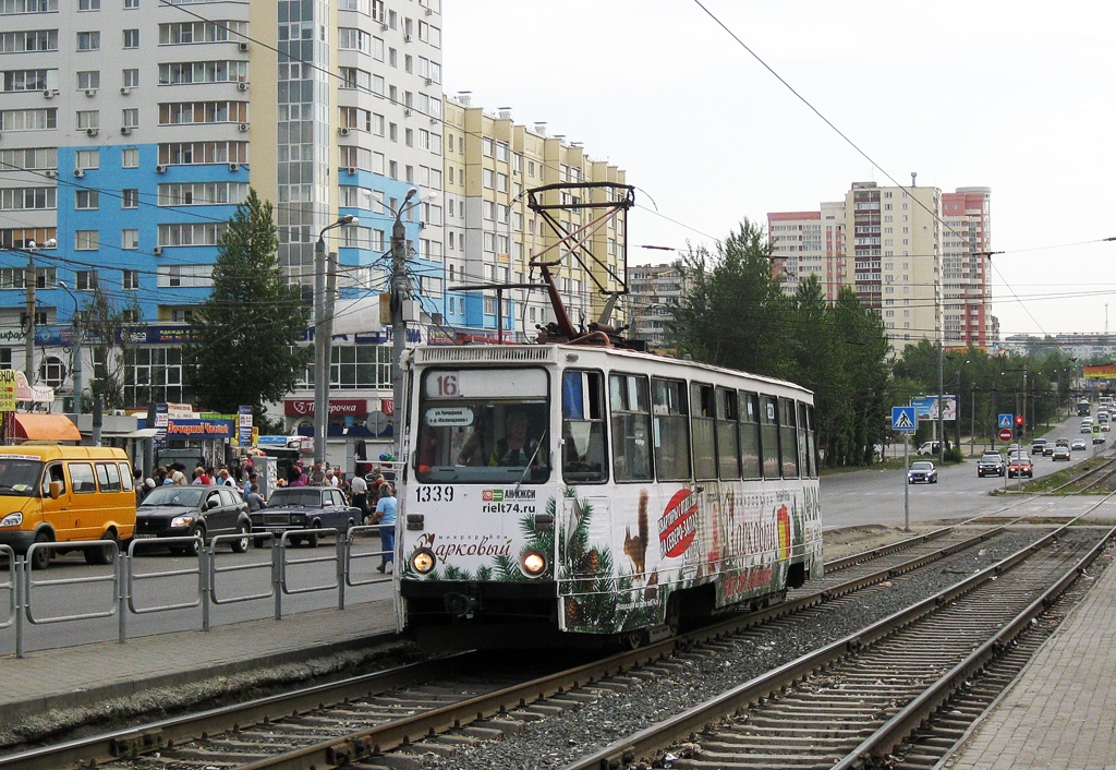 Chelyabinsk, 71-605 (KTM-5M3) # 1339