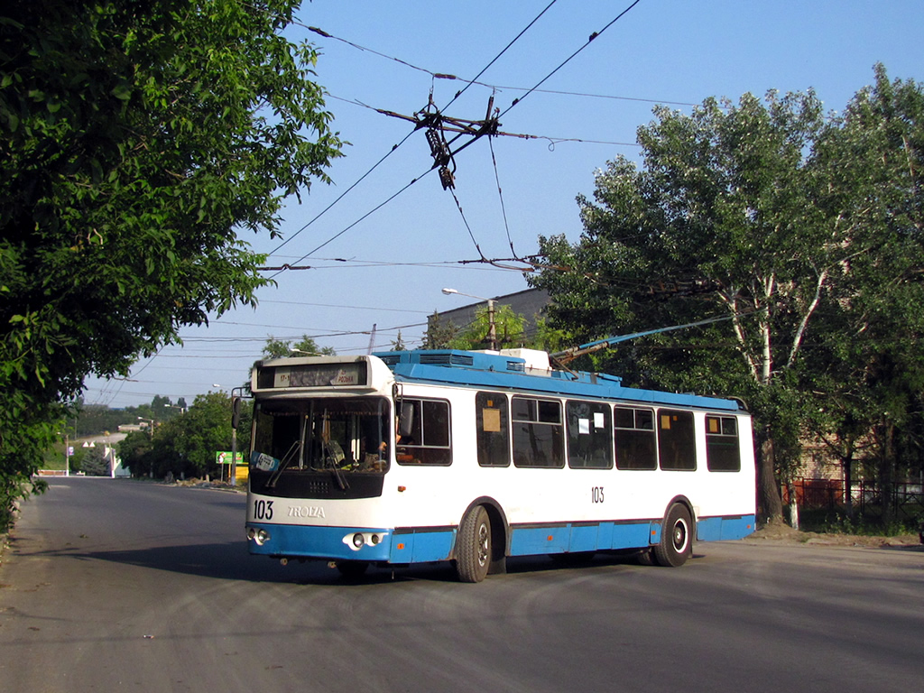 Mariupol, ZiU-682G-016.03 Nr 103
