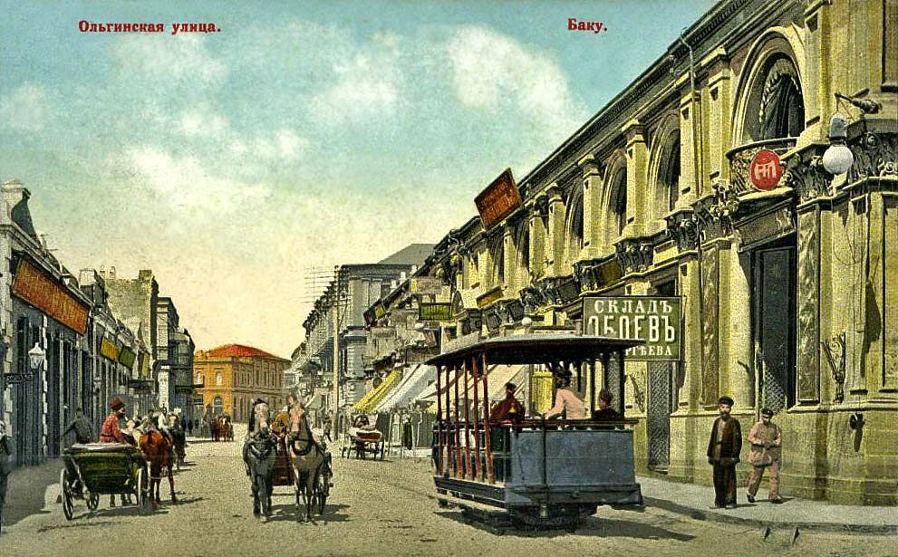 Baku — Horse tram