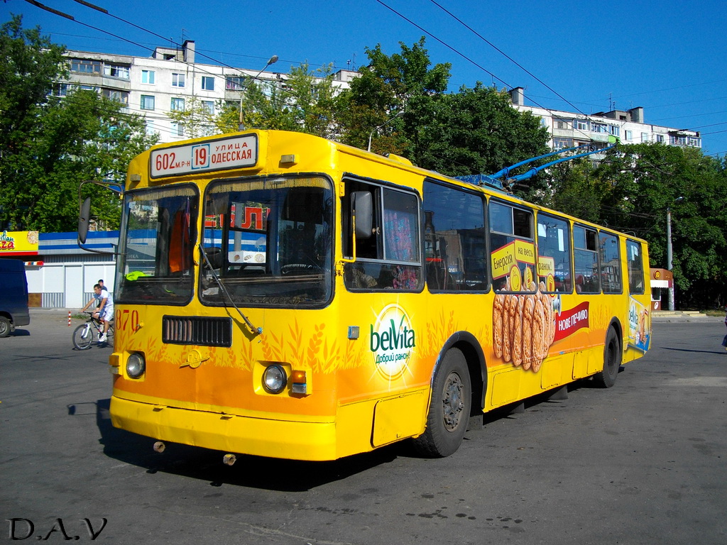 Kharkiv, ZiU-682G-016 (012) № 870