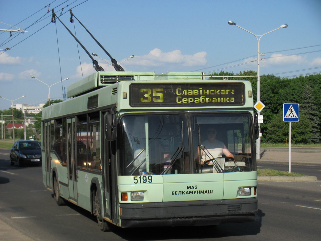 Minsk, BKM 221 № 5199