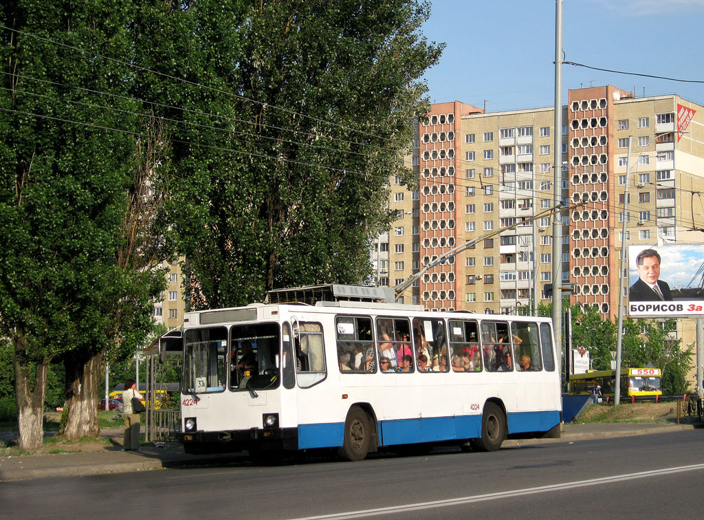 Kijów, YMZ T2 Nr 4224