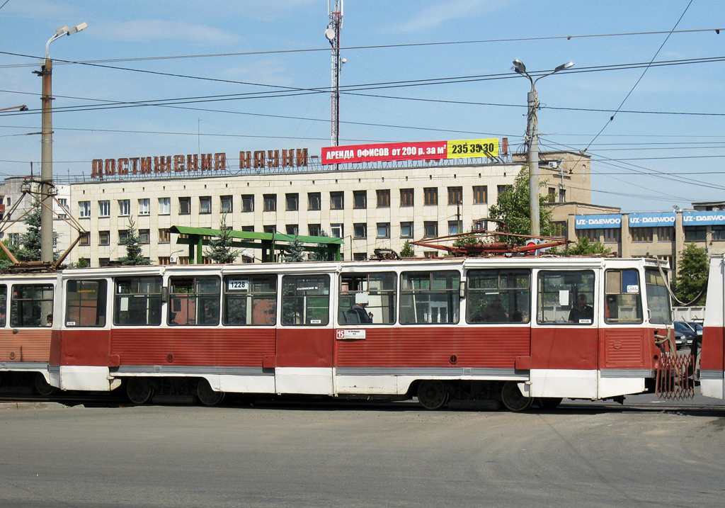 Челябинск, 71-605 (КТМ-5М3) № 1228