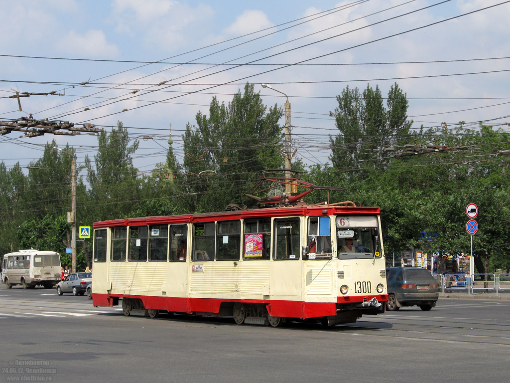 Chelyabinsk, 71-605 (KTM-5M3) č. 1300