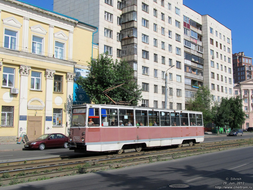 Chelyabinsk, 71-605 (KTM-5M3) č. 1299