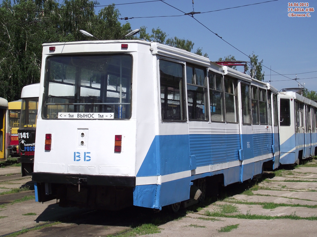 Ульяновск, 71-605А № ВБ