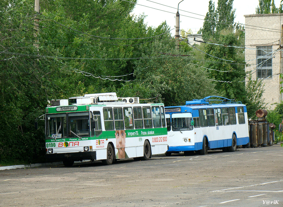 Kramatorsk, YMZ T2 č. 0190