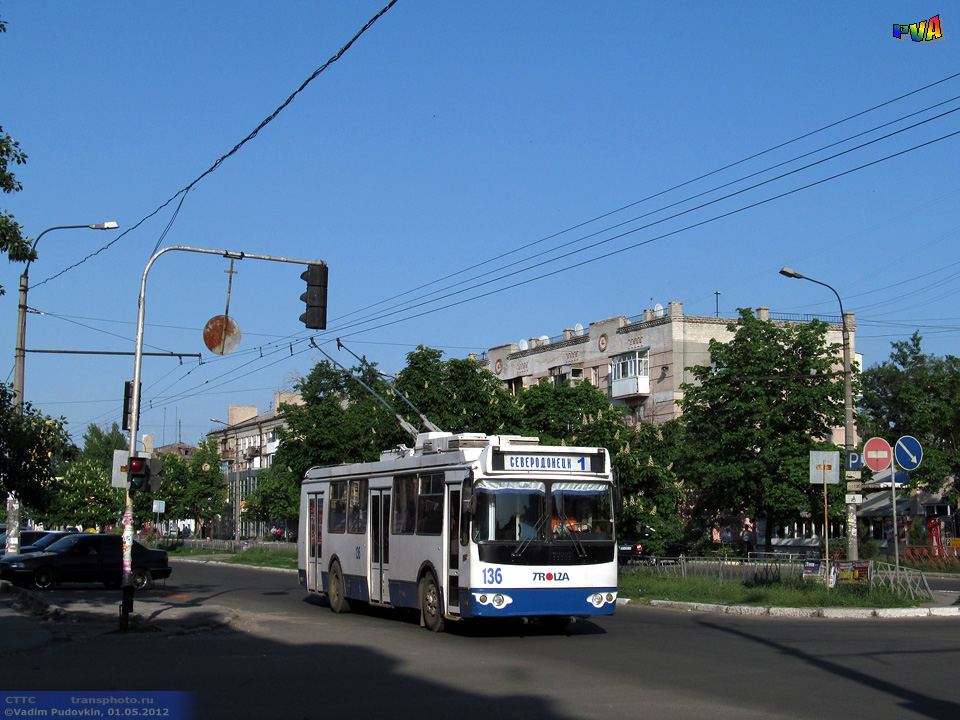 Severodonetsk, ZiU-682G-016.03 č. 136