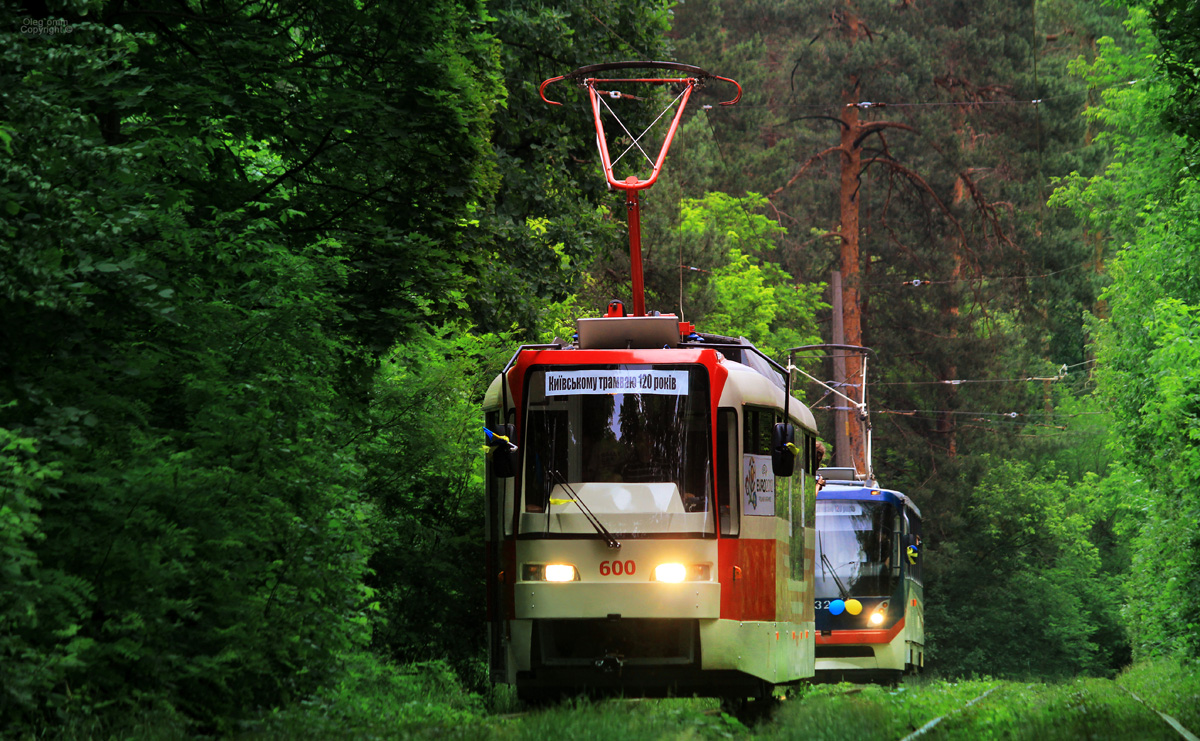 Kyjev, T3UA-3 “Kashtan” č. 600; Kyjev — Trip dedicated to the 120th anniversary of the tram traffic in Kyiv