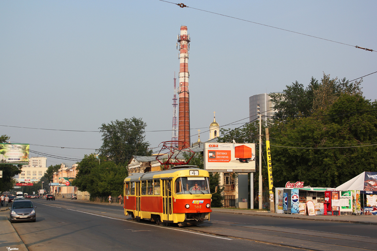 Екатеринбург, Tatra T3SU № 568