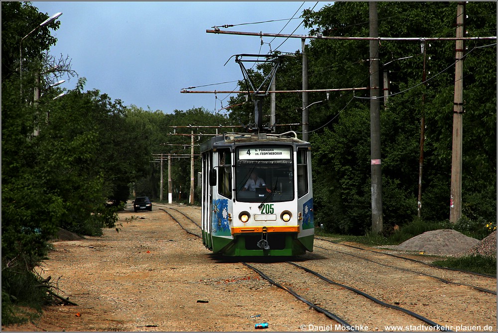 Пятигорск, 71-615 № 205