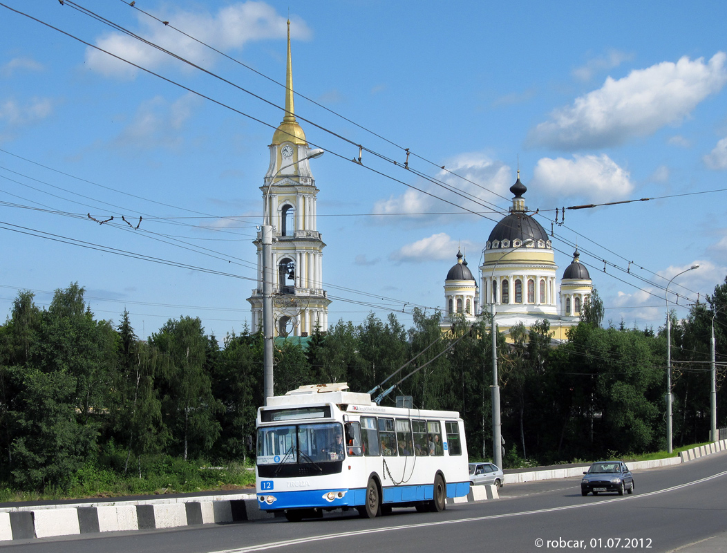 Rybinsk, ZiU-682G-016-* (mod. 2009) # 12