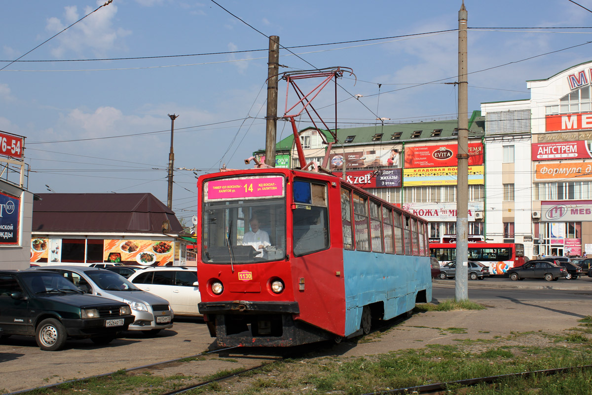 Казань, 71-608КМ № 1130
