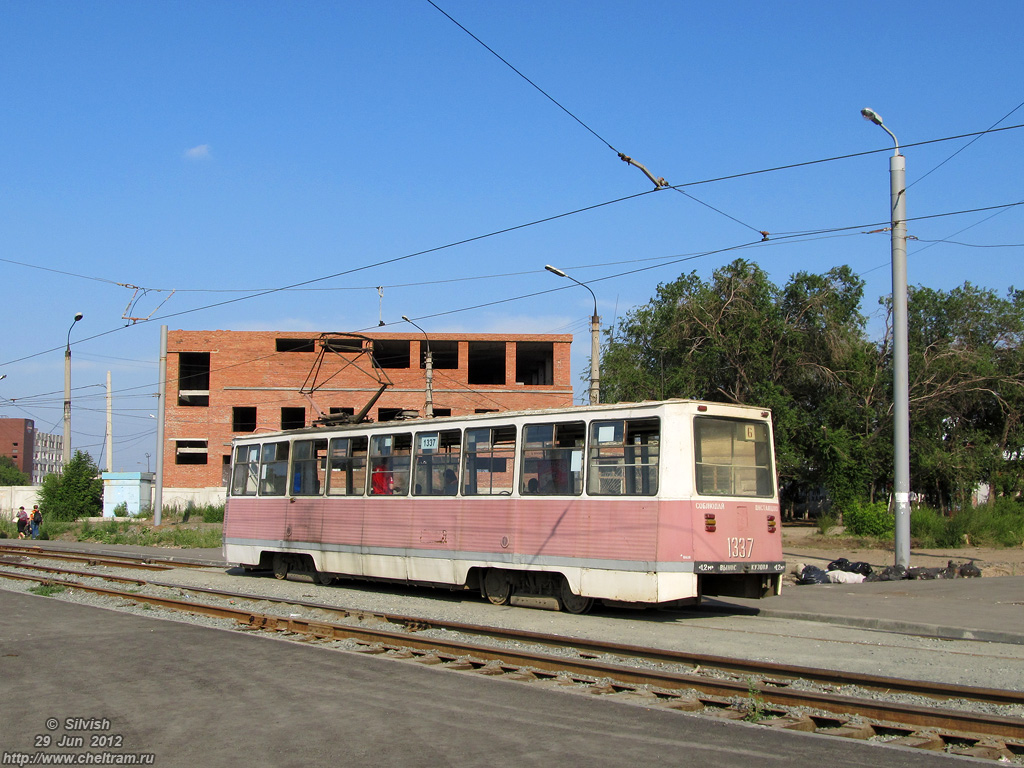Челябинск, 71-605 (КТМ-5М3) № 1337