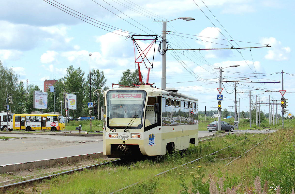 Yaroslavl, 71-619K № 50