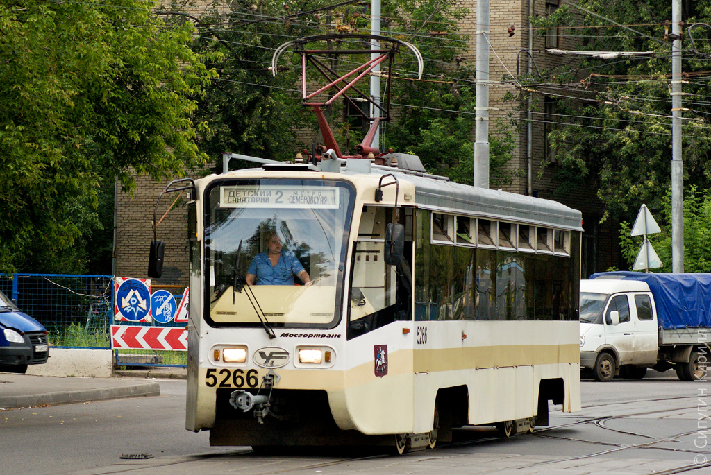 Москва, 71-619К № 5266