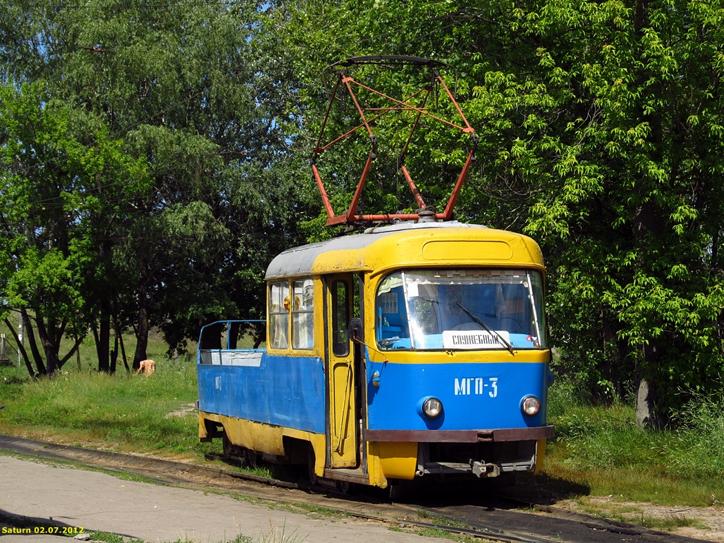 Charkiw, Tatra T3SU (2-door) Nr. МГП-3