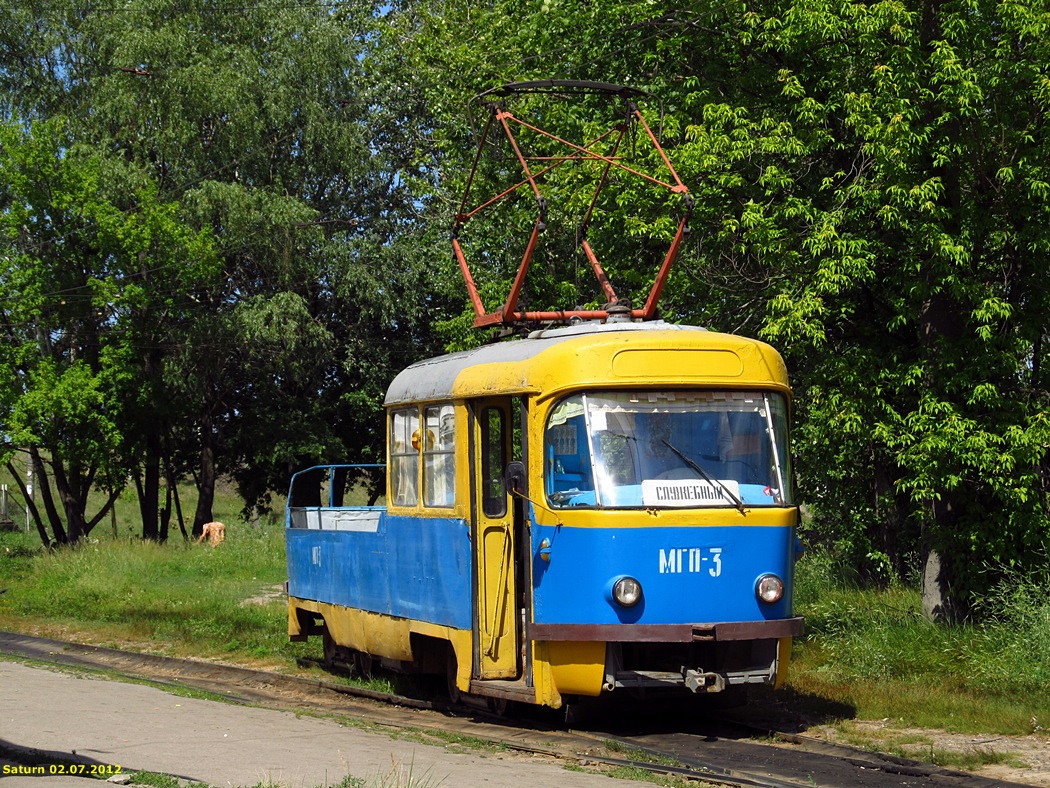 Charkov, Tatra T3SU (2-door) č. МГП-3