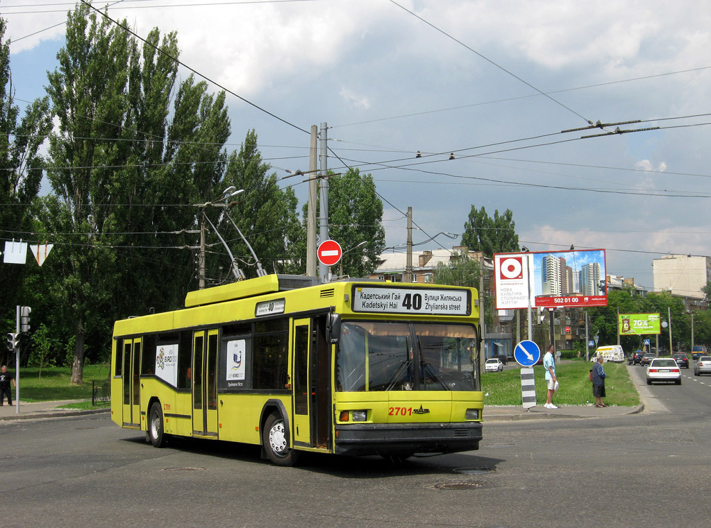 Kiiev, MAZ-103T № 2701
