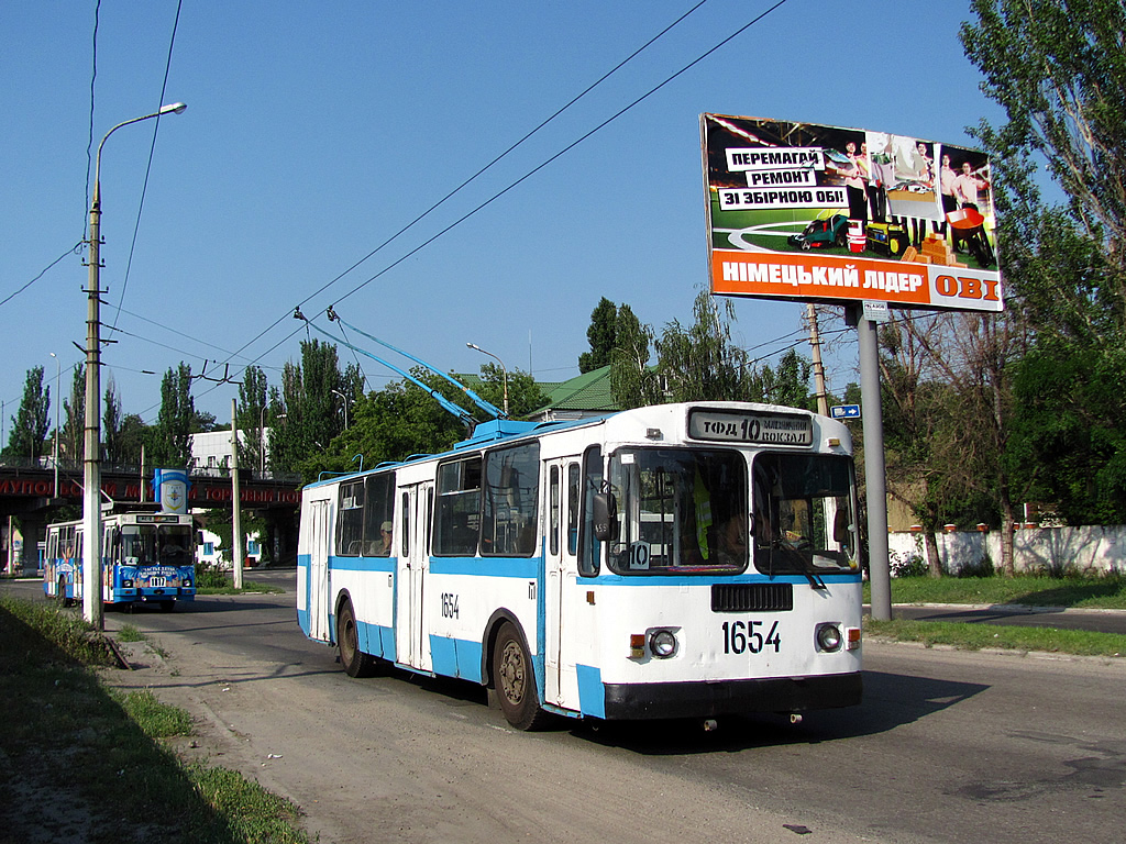 Mariupol, ZiU-682G [G00] № 1654