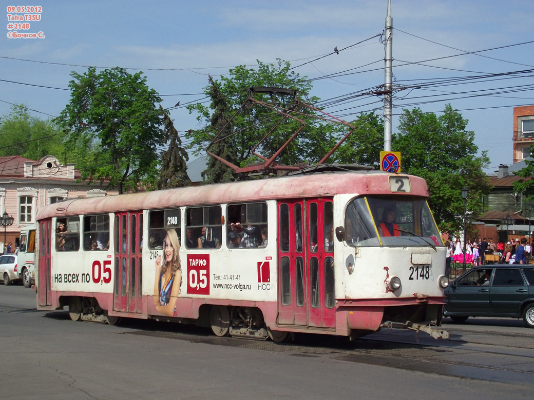 Ulyanovsk, Tatra-Reis № 2148