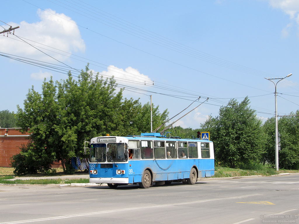 Kamensk-Uralsky, ZiU-682G [G00] č. 99