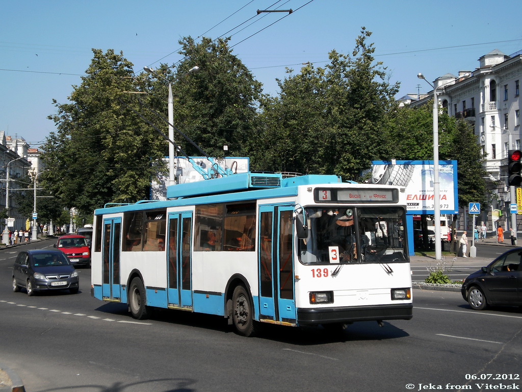 Vitebsk, BKM 201А7 # 139