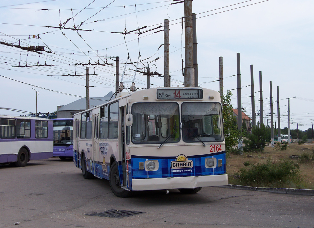 Sevastopol, ZiU-682V-012 [V0A] nr. 2164