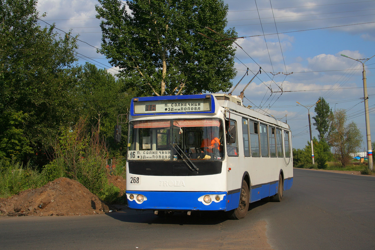 Omsk, ZiU-682G-016.02 № 268