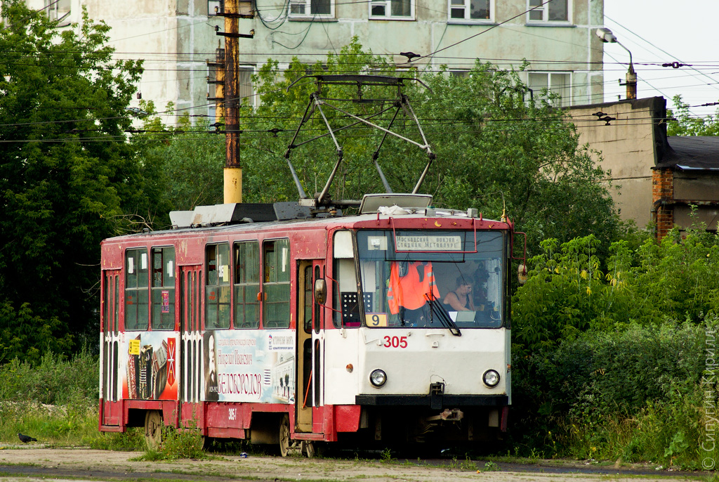 Tula, Tatra T6B5SU # 305