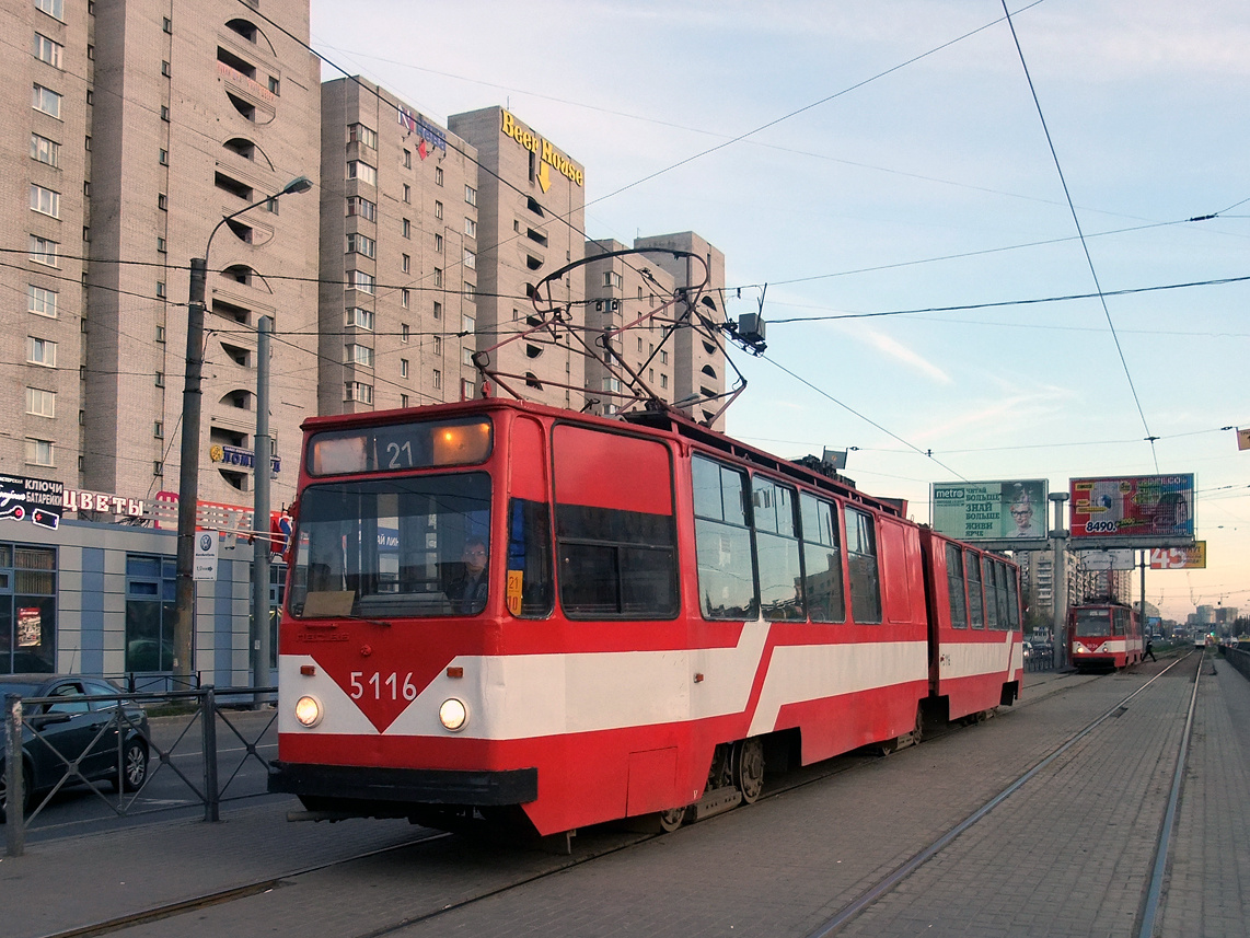 Санкт-Петербург, ЛВС-86К № 5116