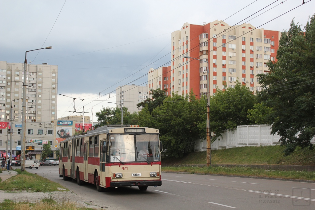 Kijów, Škoda 15Tr02/6 Nr 471