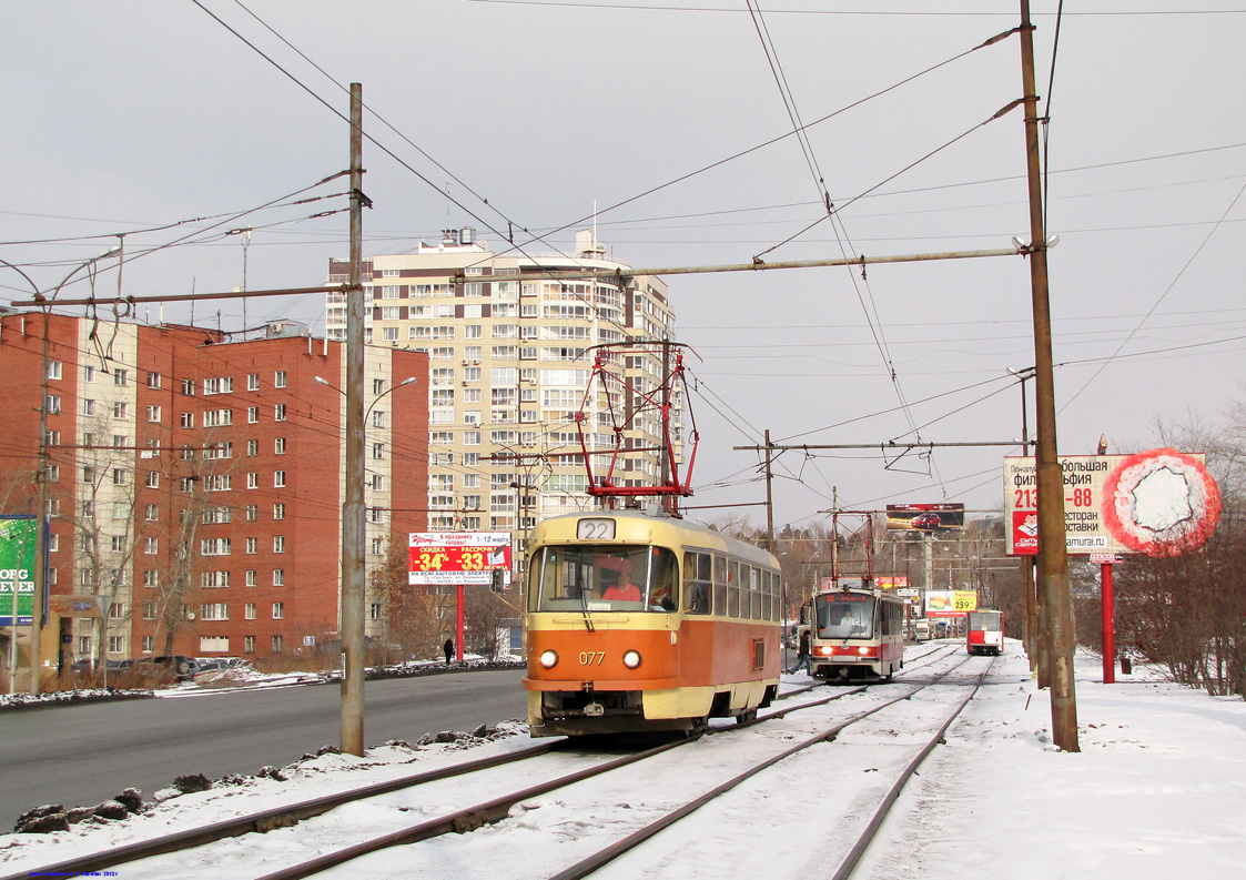 Yekaterinburg, Tatra T3SU (2-door) № 077