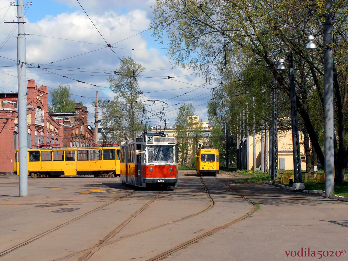 Санкт-Петербург — Трамвайный парк № 2