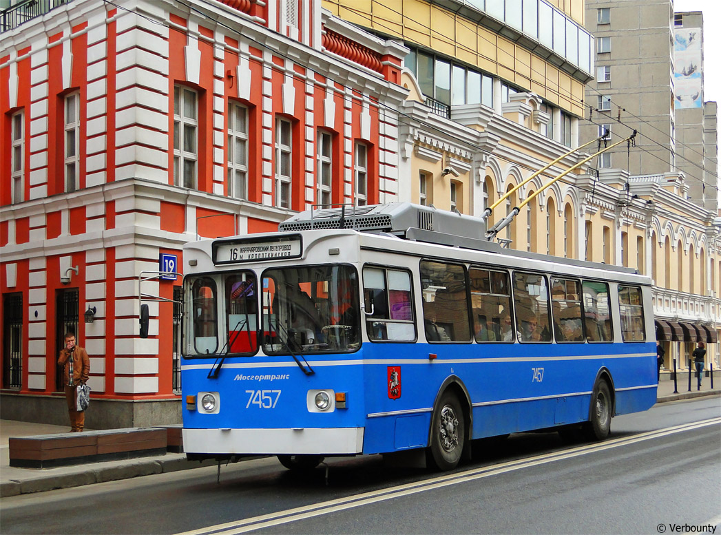 Москва, ЗиУ-682ГМ1 (с широкой передней дверью) № 7457