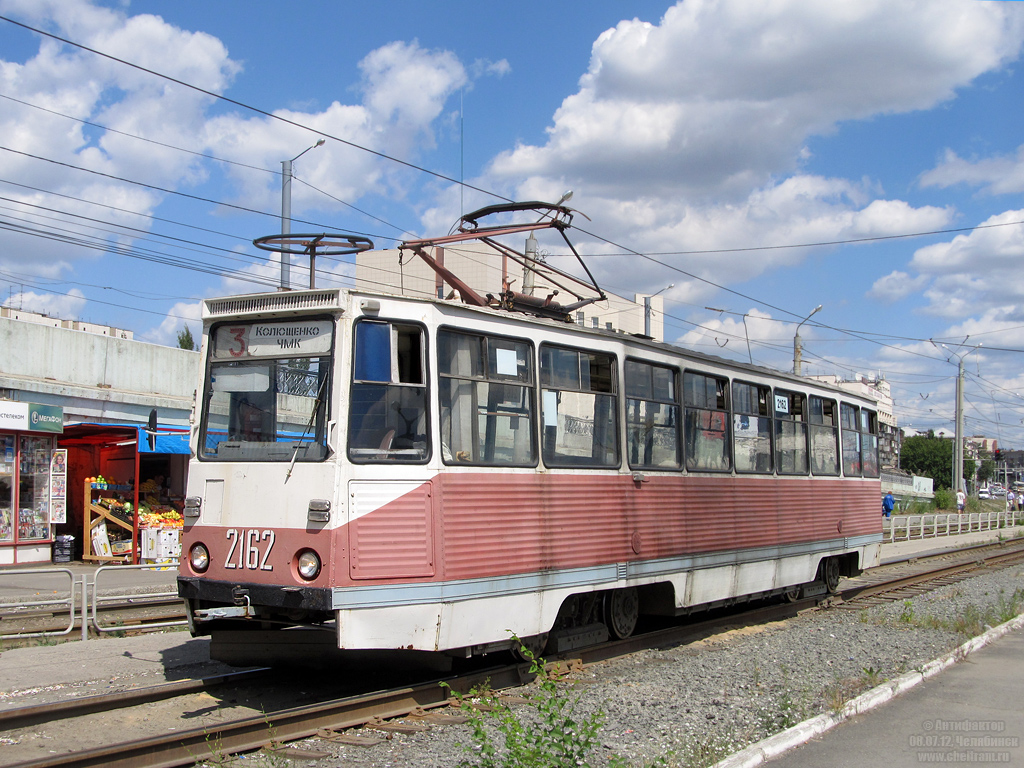 Chelyabinsk, 71-605A č. 2162