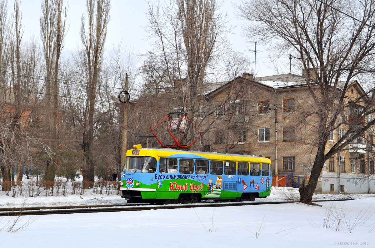伏爾加格勒, Tatra T3SU # 5734