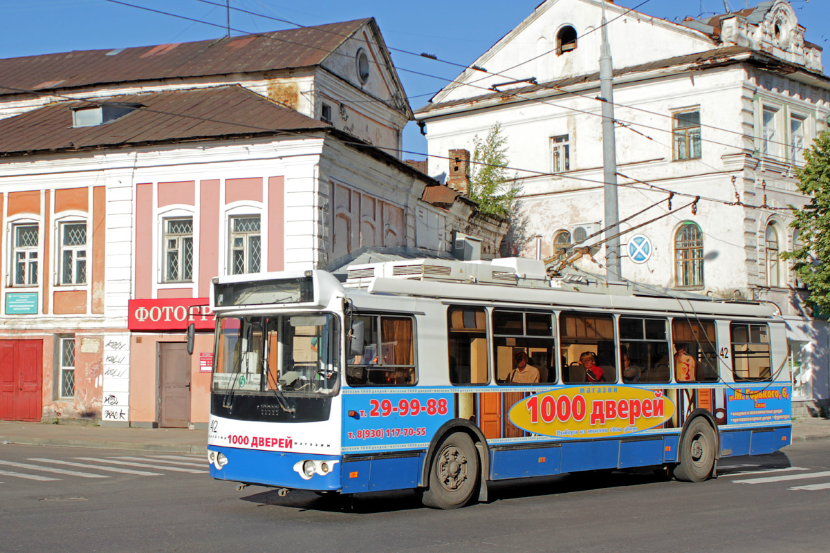 Rybinsk, ZiU-682G-016.02 Nr. 42