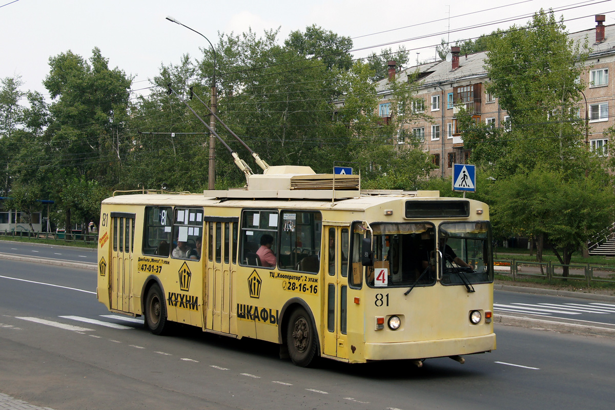 Bratsk, VMZ-170 Nr 81